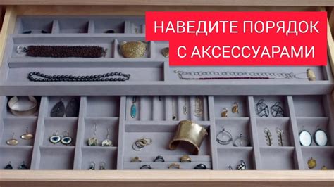 Экономия времени и удобство